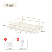 麦塔曼 MTAM梦网路由器放置架wifi墙上置物架免打孔挂墙电视机机 小号奶油色