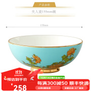 auratic 国瓷永丰源夫人瓷 西湖蓝 中餐具散件饭碗 西湖蓝155mm碗-901002296023