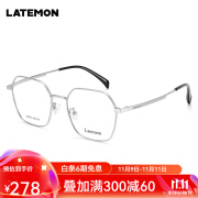 浪特梦（Latemon）新款光学近视眼镜男不规则镜框女大框显瘦潮L6006 C7-亮银色-单框不含镜片 配1.60凯米U2高清镜片 0-600度