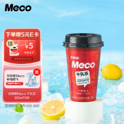 香飘飘 Meco牛乳茶 牛奶撞红茶饮料 300ml 6杯 液体即饮奶茶礼盒装