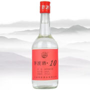 【正品保证】李渡高粱酒10年粮食酒高粱酒白酒52度500ml*6瓶整箱 整箱六瓶