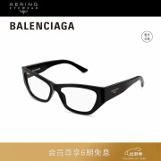 巴黎世家（BALENCIAGA）光学眼镜复古猫眼修颜全框近视眼镜框BB0372O-001