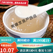 沙湾珍福（SHA WAN）葛根粉野生纯正天然柴营养早晚餐食品代餐粉无添加 1000克超值装