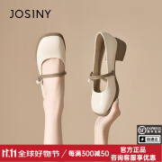 卓诗尼（Josiny）玛丽珍女鞋2024春夏新品粗跟小皮鞋浅口单鞋法式知性高跟鞋 米白色 【4cm粗跟显高显腿长】 35 【偏大半码】