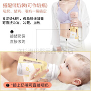 孕贝（yunbaby）母乳人奶保鲜袋奶粉袋便携一次性奶瓶存连接吸奶器 直吸储奶袋30片+转接口