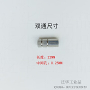 液相HPLC离子色谱制备1/16双通两通二通不锈钢安捷伦岛津waters工业品 1/16英寸双通