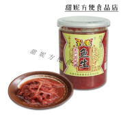 孙佬温州特产乐清特产鱼生 鱼生500g*2瓶