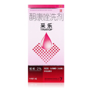 [采乐] 酮康唑洗剂 2%*50ml/瓶 1盒装