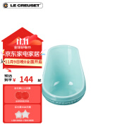 酷彩酷彩（Le Creuset）炻瓷汤勺子架子厨房收纳配件时尚创意锅铲座 汤勺架鼠尾草色