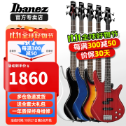 Ibanez依班娜电贝斯GSR200主动320被动ass男女学生初学者入门电贝司 GSR200+橘子 CR MINI(颜色备注