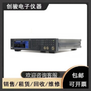 是德科技N5182B射频矢量信号发生器MXG系列9KHz-6GHz的频率范围 N5182A