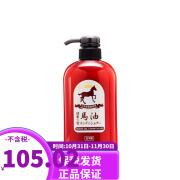 泉肌（Haruhada）生姜马油精华护发素 600ml 马油 600ml 1瓶