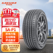 樱花轮胎正新汽车轮胎 235/60R18 103V SA-P1 SUV 适配Q5/途胜等