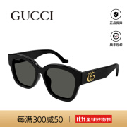 Gucci古驰太阳镜女经典时尚个性圆形粗边驾驶GG1550SK遮阳偏光韩版墨镜 001 黑色/灰片 54-18-150