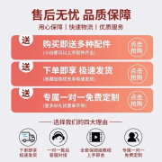 乐锦记拍照氛围活动商场主题十一国庆节打卡店铺布置场景道具kt板装饰框 轻松安装联系客服一对一指导