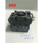 ABB组合型按钮基座MCB-10/01/20常开触点MCBH-00常闭 MCBH-00