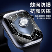 适用于applewatch手表膜苹果s8/s7水凝膜iwatchse/6/5/4/3全屏ult iwatch Ultra【49mm】 全屏水凝膜【超清*防刮防爆】6片