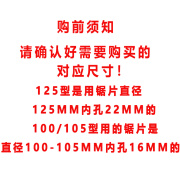 凯标404无刷角磨机5寸锂电切割机角向磨光机工业级打磨机多功能抛光机 购前须知确认好规格再下单