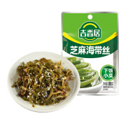 吉香居海带丝88g/袋野山椒味海带丝麻辣芝麻香辣味即食海带丝速食下饭菜 88g芝麻海带丝*5袋