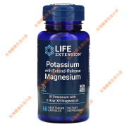 美国Life Extension 缓释镁+钾 排水丸 Potassium Magnesium 60粒