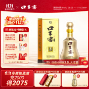 口子窖10年型十年型50度500ML*1瓶 高度白酒口子酒香型白酒 50度 500mL 1瓶