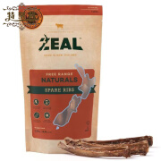 真挚（ZEAL）牛肋骨牛尾骨小牛肋骨狗狗风干牛肉干狗冻干耐咬奖励零食狗狗磨牙 1包 风干小牛肋骨125g【撕咬畅快】