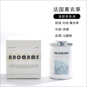 aroma me 无火香薰精油补充液家用室内持久卧室房间卫生间香氛摆件 法国薰衣草 500ml扁款