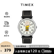 天美时（TIMEX）【史努比联名款】男女士手表 欧美石英腕表节日生日礼物 TW2T60900