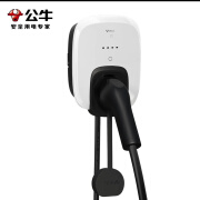 公牛充电桩新能源汽车7kw家用特斯拉比亚迪理想问界小鹏电动汽车通用 mini生椰白7kw交流充电桩4m款