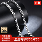 Miss JuJu pt950铂金项链男士卡地白金项链男款大气十字链显粗素链 重63.19g 长66cm粗约6.3mmM扣