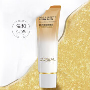 欧莱雅（LOREAL）金致臻颜花蜜奢养洁面乳125ml 温和清洁卸妆保湿