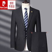 皮尔卡丹（pierre cardin）西服套装男高端商务休闲西装中年男士高级感正装礼服 灰条纹 1578款 180码【建议140斤-150斤】