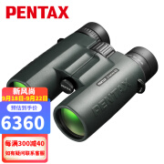 宾得（PENTAX） 日本原装进口双筒望远镜高清高倍防水zd系列ED镜片望眼镜观鸟 ZD 10X43 ED