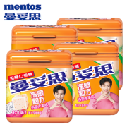 曼妥思（mentos） 曼妥思冻感粒方无糖口香糖 木糖醇口香糖四种口味可选 【4罐】热烈果味46g