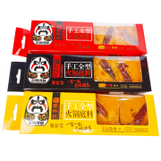 蜀粹坊手工全型火锅底料320g*3盒特产成都礼品礼盒颗粒牛油火锅料 蜀粹坊320g微辣*3盒【微3】