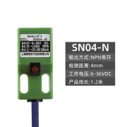 适用SHLLKJ角柱型接近开关方形传感器直流感应器NPN常开SN04-N 三线NPN常开