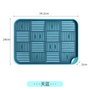 必生集家用双层沥水盘塑料长方形置物架厨房茶水托盘茶盘家用水果 深浅蓝