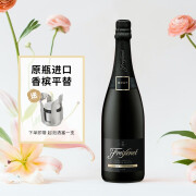 菲斯奈特（Freixenet）西班牙进口卡特卢娜产区CAVA起泡葡萄酒 气泡酒750ml 菲斯奈特 黑牌起泡酒葡萄酒