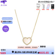 迈克·科尔斯（MICHAEL KORS）MICHAEL KORS 女士珍珠母贝心形吊坠 Gold Tone One Size  Size