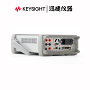 是德科技（KEYSIGHT）34401A 34402A 34405A 34410A台式高精度万用表  议价 34401A议价