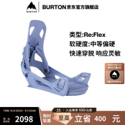 BURTON伯顿官方男士 STEP ON Re:Flex 固定器快穿缓震滑雪172831 17283109400 M