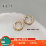 GIOIO【】独特耳环圈圈2023新款耳钉女小众设计感轻奢圆圈 珠光白