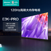 VIDAA海信55英寸电视 55E3K-PRO 六重120Hz高刷 MEMC运动防抖电视机65 55英寸 黑色 官方标配