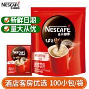 雀巢（Nestle）新日期雀巢方包原味咖啡15克独立包装100包一袋酒店办公室专用 雀巢方包15克*100小包 1500克