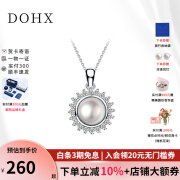 都熙（DOHX）淡水珍珠吊坠 S925银锆石淡水珍珠项链颈链女礼物 【8-9mm】淡水珍珠/配925银链