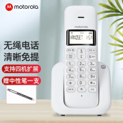 摩托罗拉 （Motorola）T301C电话机数字无绳无线子母机座机大屏幕清晰免提办公家用单机 T301C白色【单机款】