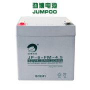 梅亚特劲博12V4.5AH/20HR蓄电池JP-6-FM-4.5 12V4AH