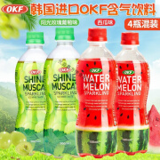 OKF韩国okf西瓜味汽水阳关玫瑰葡萄含气果味碳酸饮料500ml*4瓶 两口味各2瓶