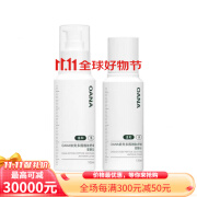 OANA依克多因补水保湿安肤水乳精华干皮清洁保湿舒缓 OANA水100ml+乳液100g