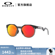 OAKLEY【赵睿同款】欧克利2023新款复古休闲太阳镜跑步9242A HSTN A 谱锐智红色-02